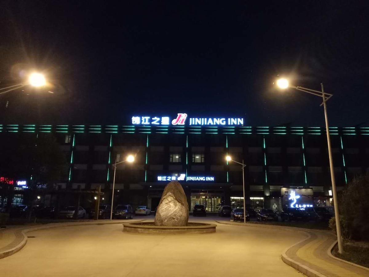 Jinjiang Inn Beijing East Lianshi Road Exterior foto